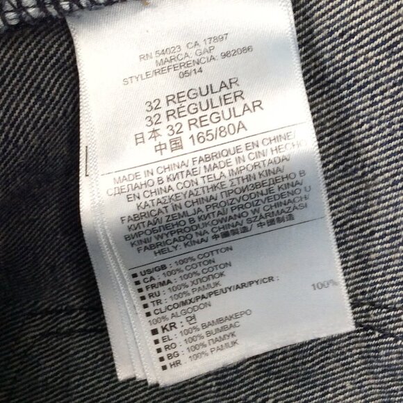 Gap 1969 Sexy Boyfriend Patchwork Jeans Womens 32r Straight Leg - Picture 9 of 9